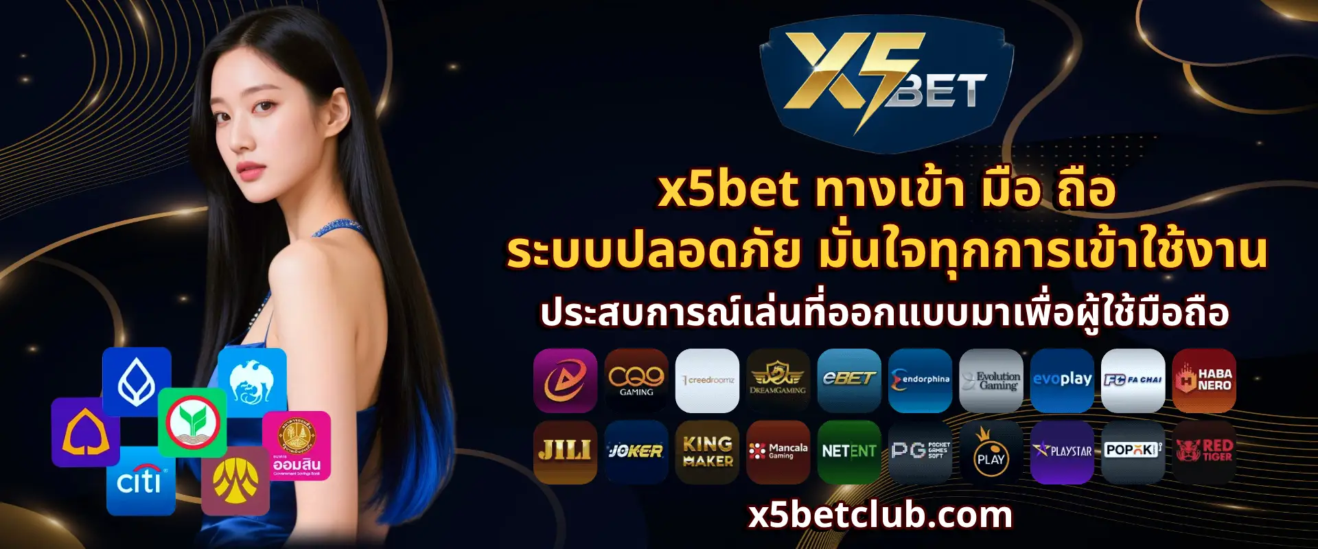7xbet